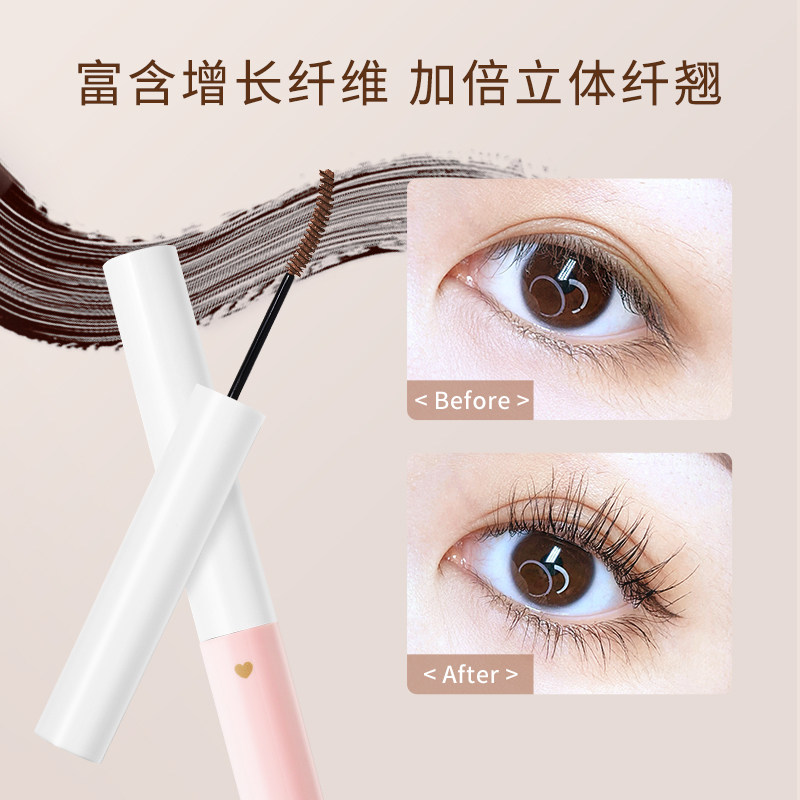 稚优泉睫毛膏眼纤长卷翘持久女刷头 稚优泉化妆品睫毛膏/睫毛增长液