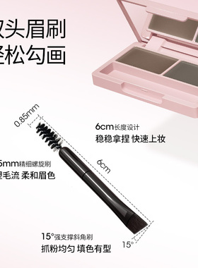 稚优泉双色眉粉防水防汗自然不易脱色眉新手笔修容鼻影平价学生