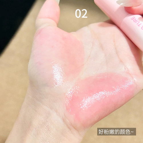 稚优泉润唇膏滋润补水保湿有色变色精华防干裂淡化唇纹修护唇霜女 - 图0