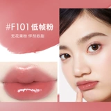 Увлажняющий блеск для губ, бальзам для губ, эссенция, увлажняющая осветляющая помада, зеркальный эффект, смягчает морщинки на губах