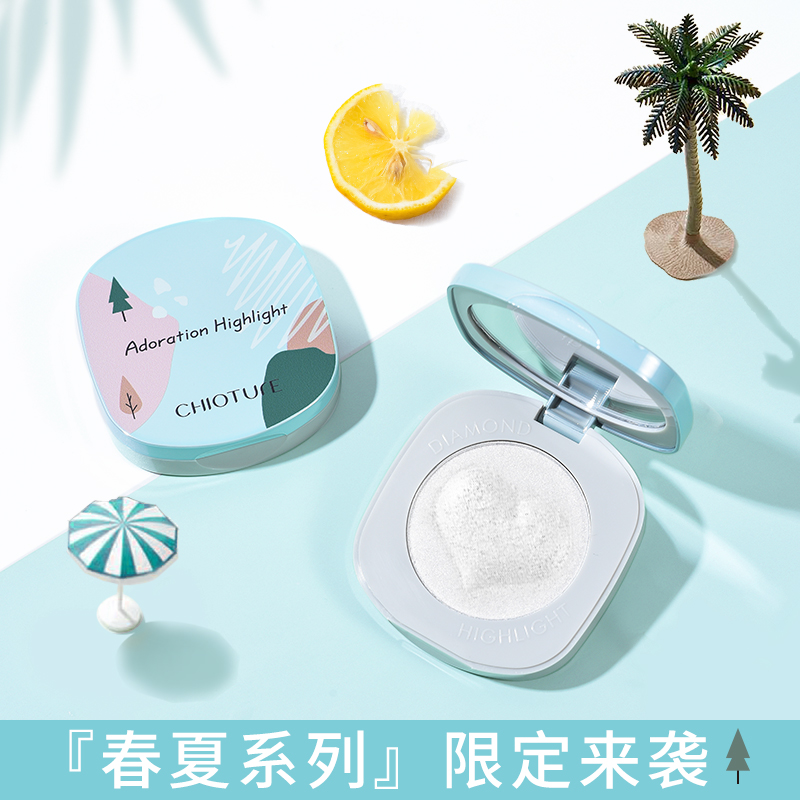 稚优泉化妆品旗舰店稚优泉单色高光钻石高光粉脸部提亮修容盘珠光闪粉卧蚕高光彩妆女0