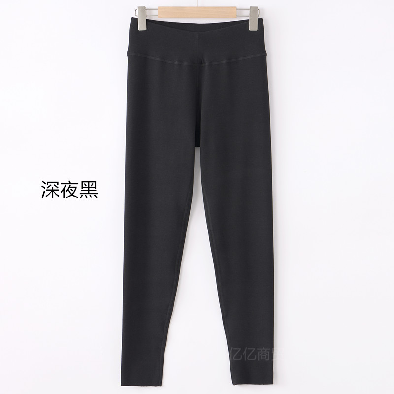 兄华秋冬女士无痕蚕丝保暖裤 加绒高腰发热羊毛加厚秋裤衬裤98656