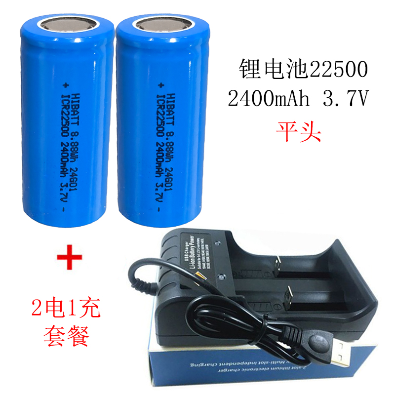 22500 3.7V 平 尖头手电筒锂电池 替代3节AAA碱性电池物联网仪器 - 图0