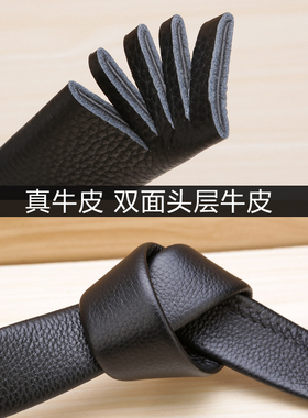 皮隆 头层牛皮 皮带男士真皮自动扣商务休闲腰带中年加长裤腰带