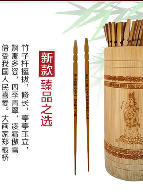 抽签筒观音签造型碳化升级版多字