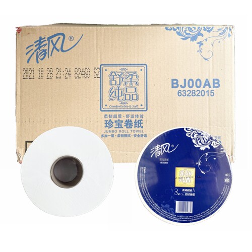 清风大卷纸3层舒柔纯品180米12卷大盘卫生纸公用厕纸BJ00AB商用纸 - 图0