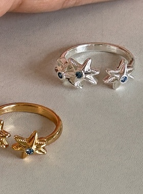 简约金属风歪头星星蓝锆石戒指