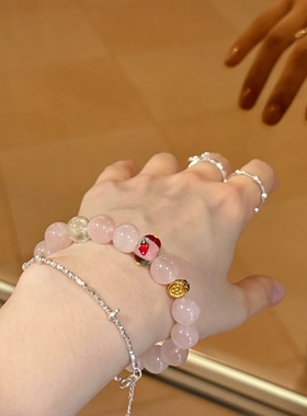 天然粉水晶小草莓黄水晶手链