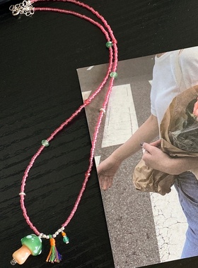 童趣绿色蘑菇mini流苏琉璃项链