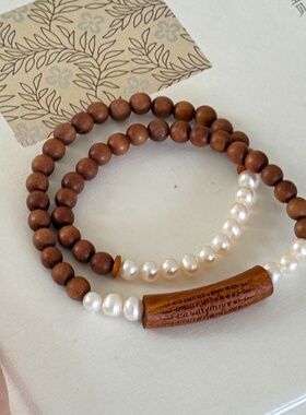 檀木淡水珍珠双层五条经文手