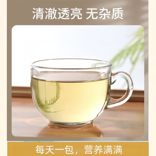 海参肽粉小分子低聚肽厂家直供海参小分子活性肽海参粉海参肽原料 - 图2