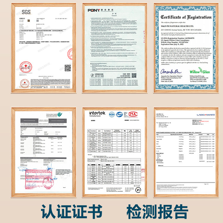 nmn18000出口日本全酶法烟酰胺核苷酸原粉AMPK激活剂增强型23000 - 图2