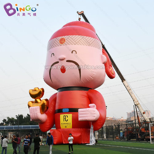 充气元旦春节钱多多财神爷气模新年广告美陈装饰卡通吉祥物含风机 - 图0