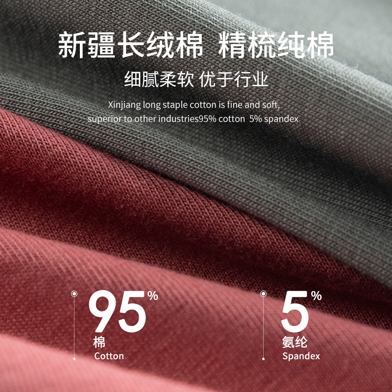 猫人男士纯棉四角夏季无痕宽松内裤 猫人主流行内裤