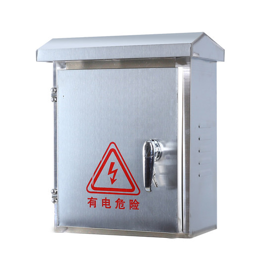 Distribution box distribution box wholesale outdoor