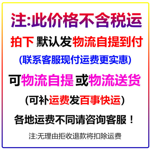 XL21动力柜配电变频强电柜强电工程GGD配电柜plc配电箱室内外柜体 - 图0