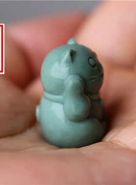 天然阿拉善玛瑙男女款挂件吊坠