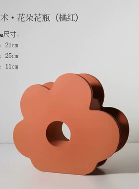 积木花束插花材料花桶花泥陶瓷花瓶米奇手臂花瓶