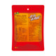 Pisces premium pork jerky 400g*2 bags natural slices