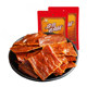 Pisces premium pork jerky 400g*2 bags natural slices