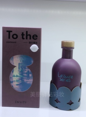 伊诗婷香薰任意门外巷往风来