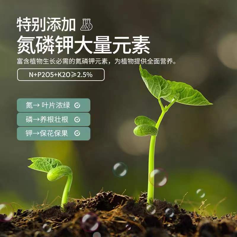 史丹利兰花专用土蝴蝶兰君子兰植料营养土高级种兰草种植透气肥土-图1