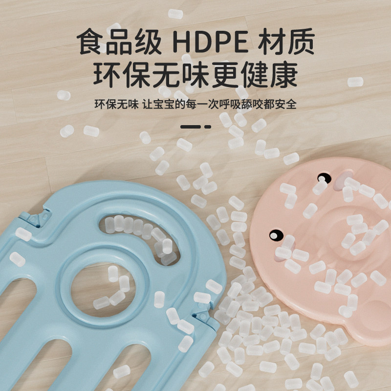 迈奇游戏室内游乐园家用爬行垫栅栏 迈奇游戏围栏