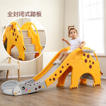 Children lengthened thickened slide Indoor small toy slide Slide Kindergarten Playground Home Baby Slide Slide