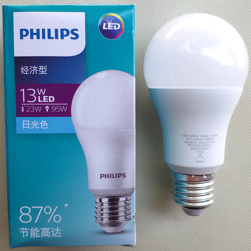 PHILIPS飞利浦13W球泡LED白光6500K黄光日光色E27螺口暖白光3000K - 图1