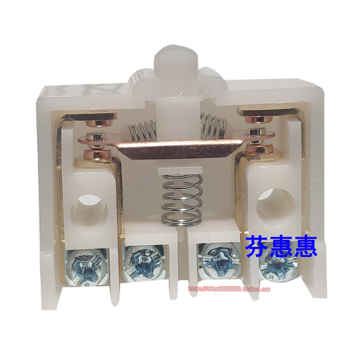 PEOPLE人民电器LX19-K行程开关220微动K-B银触点380V小限位5A芯子 - 图1