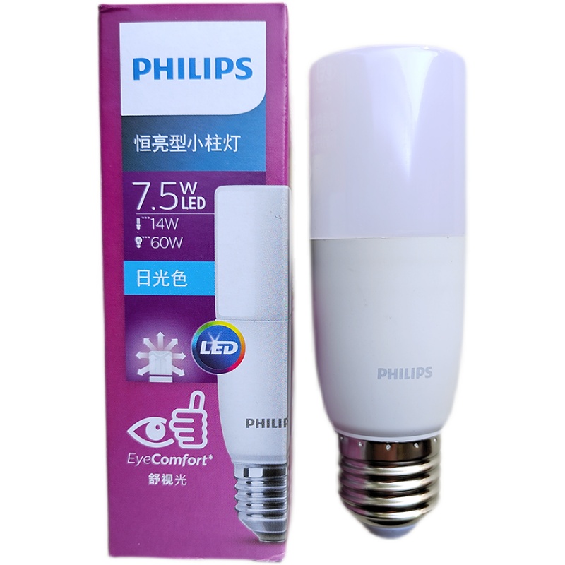 飞利浦LED恒亮型小柱灯泡7.5W瓦日光色9.5白光6500螺口E27照明5.5 - 图3