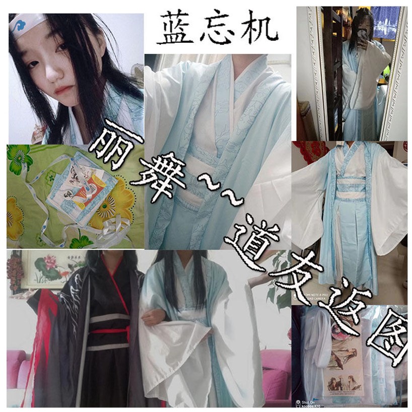 梦想家魔道祖师cos服蓝忘机思追cosplay服动漫成年夷陵老祖少年全 - 图0