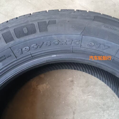 26年回力轮胎195/65R15 91V  / ECO适配福克斯帕萨特标志307 - 图1