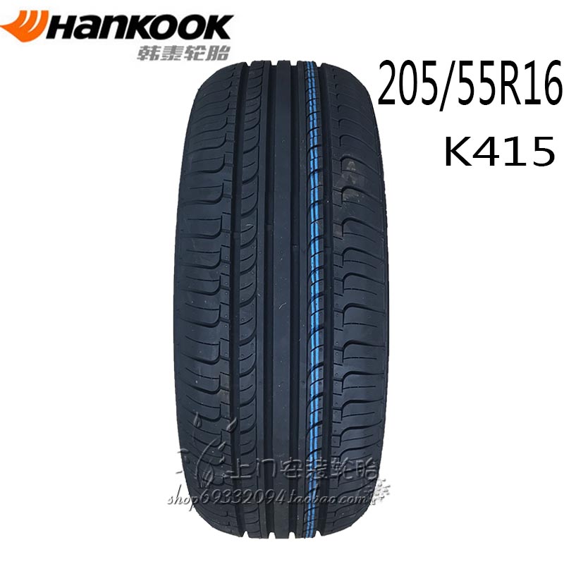 全新韩泰汽车轮胎205/55R16 91V K415/H308+适配朗逸宝来-图0