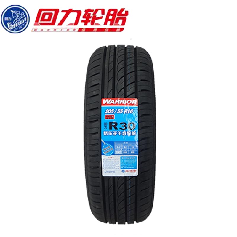 24年回力轮胎 205/55R16 91V R30/ECO 适配/景程/帕萨特/斯柯达 - 图2