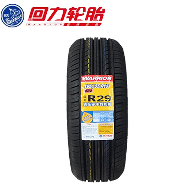 回力轮胎195\/55r15 85V R29 适配福克斯 帕萨