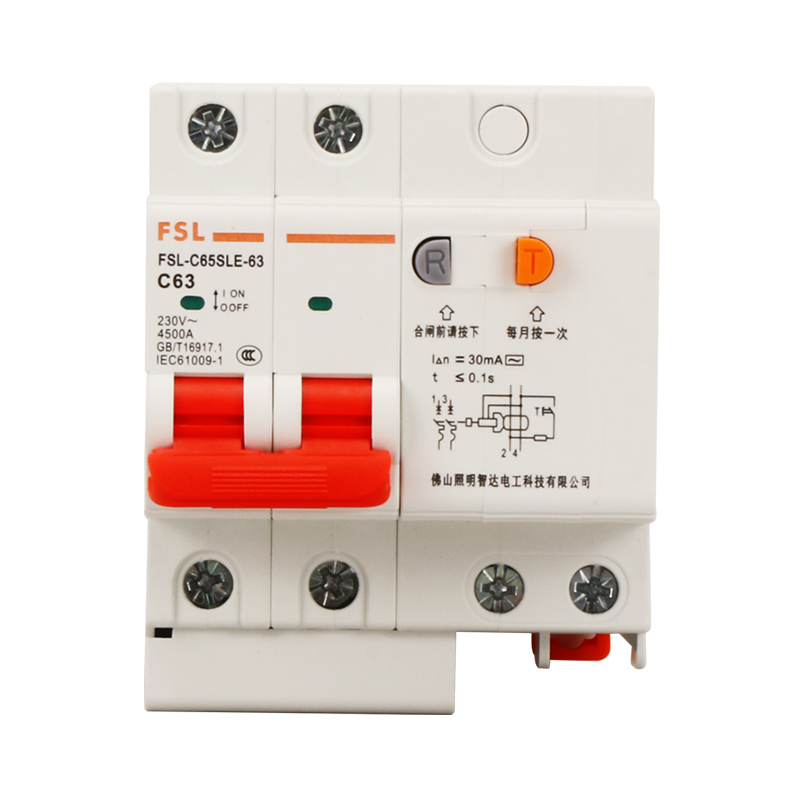 佛山照明空气开关家用2P漏保断路器63A总空开空调电闸带漏电保护-图3