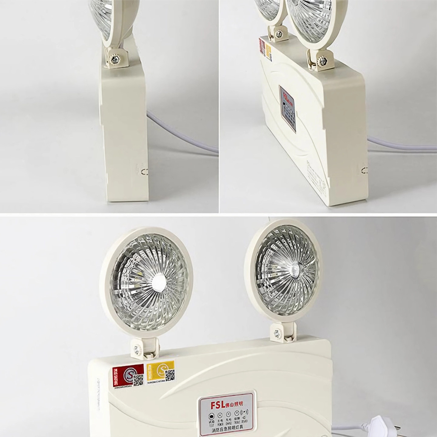 FSL 佛山照明 消防可充电应急灯LED照明灯双头灯超亮停电商用家用,淘宝优惠券,粉丝福利购,淘宝优惠卷