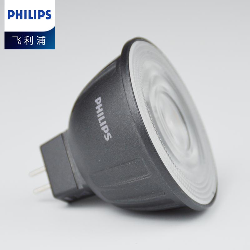 philips飞利浦led灯杯MR16 6.5W 7W12V射灯灯泡可调光GU5.3插脚灯 - 图1