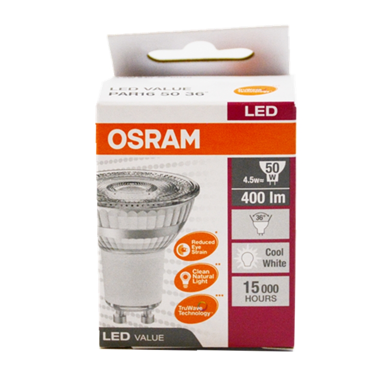 OSRAM欧司朗LED GU10灯杯节能灯泡PAR16反射台灯射灯壁灯光源4.5W-图3