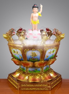 厂家直供汉白玉浴佛盆九龙吐水浴佛太子像浴佛勺整套佛诞用品