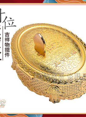 李居明九运吉祥物摆件 大胜聚宝盆 家中西北西南工艺品