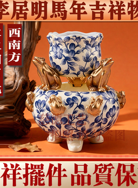 香港李居明2026马年方位吉祥物 西南天水卸刀光 家居财位工艺摆件