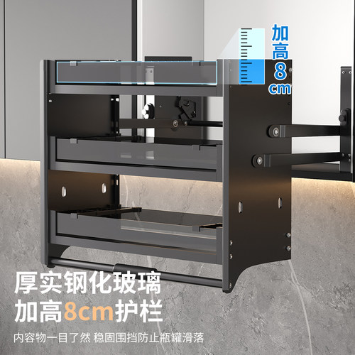 吊柜升降拉篮厨房橱柜三层上下拉式调味料拉篮高柜收纳缓冲置物架 - 图3