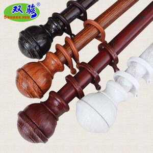 双骏静音 窗帘轨道 窗帘杆加厚仿实木 木纹 加厚金属支架 罗马杆