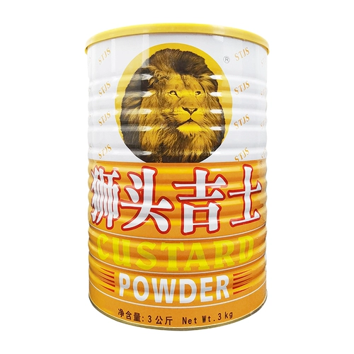 Голова льва Jishi Fan 3Kg Канада порошковая заглушка Puts Puts Puls Puls Milk Milk Poly Запеченные запеченные кулинарные материалы коммерческие