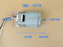 Permanent magnet DC motor 220v Hand-powered generator Wind friction generator Science Small experiment DIY