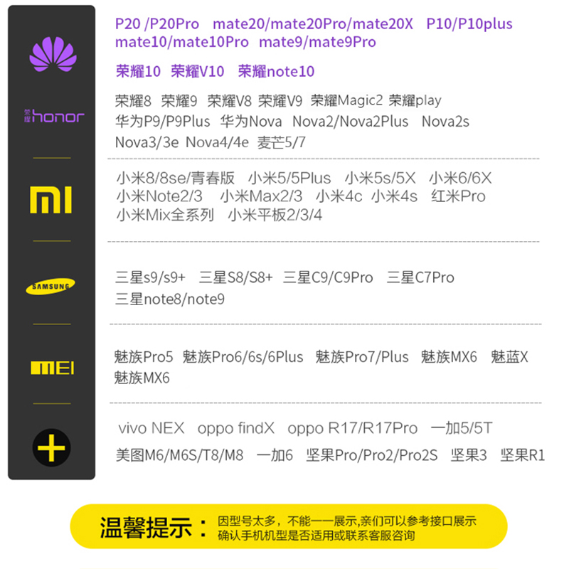 适用 huawei华为Mate9 Pro数据线LON MHA-AL00手机充电器线快充线