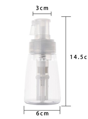 美发透明塑料喷雾瓶爽身粉便携