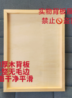 石榴多福新国风手绘解压数字油画